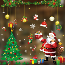 Christmas decorations window stickers shopping malls glass windows electrostatic stickers Christmas trees old snowmen creative layout