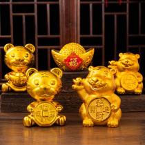 New Year decorations 2022 Tiger years deposit pot over New Years money Spring Festival Kim Yuanbao Savings pot Living room Swaying Pieces Childrens Gifts