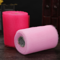 Wedding supplies red ribbon bow handmade DIY decoration gift packaging mesh ribbon wedding car decoration