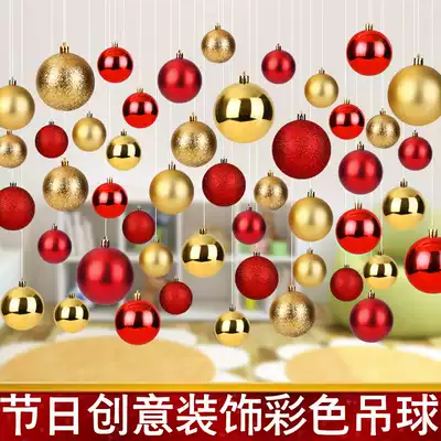 Festival decorations, colored balls, ornaments, jewelry shops, hanging ceilings, activities, ceiling ornaments, Christmas light balls