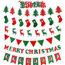 Christmas ornament pennant banner string storefront window hanging flag eight-sided color flag banner banner square pull flag ceiling hanging flag hanging flag