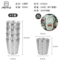 300 мл-четыре упаковки [Получите пакет с холстом]