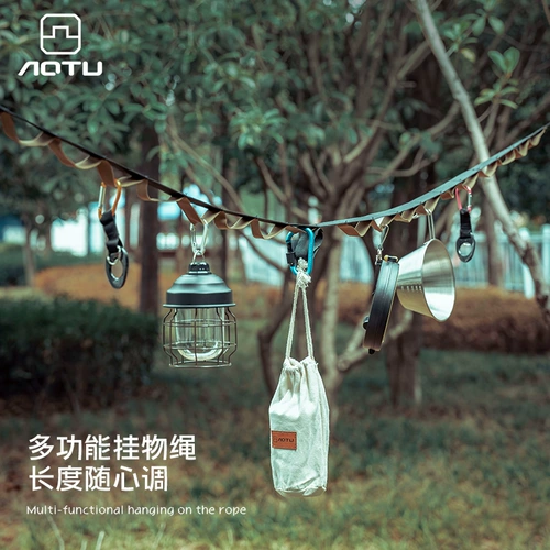 Дорожный портативный навес для кемпинга, посуда, универсальный ремешок, нескользящая сушилка, палатка для путешествий