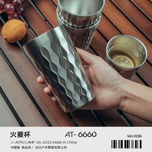 Кофейный портативный бокал из нержавеющей стали для путешествий для кемпинга, нержавеющая сталь AISI 304