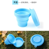Портативный силиконовый складной чашка, высокотемпература на открытом воздухе спортивная чашка для защиты окружающей среды AT8854