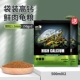 [Снижение свалков] 500 мл*2 свежего мяса Высокое зерно кальциевого черепах (всего 300 г)