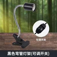 Регулируемая изогнутая трубка, термометр, 5×11см