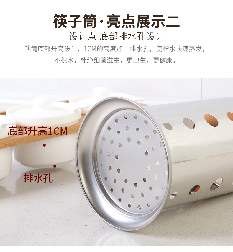 Hộ gia đình dày dặn 304 bằng thép không gỉ đũa bếp ống cống đũa dao kéo thùng lưu trữ hộp dao giá - Đồ ăn tối tô ăn cơm