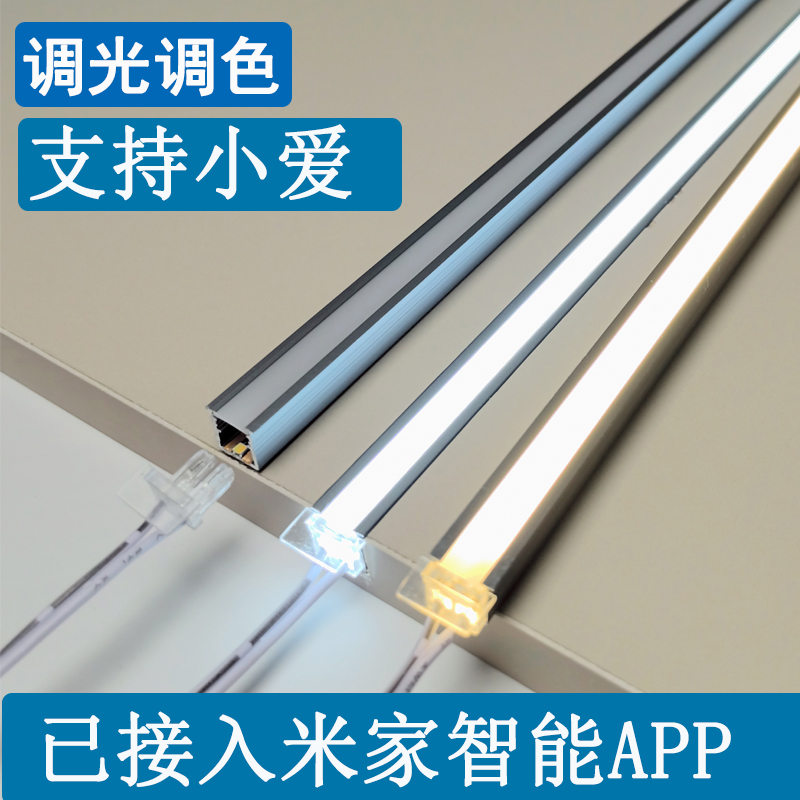 多平台Zigbee旋钮按键情景开关：智能家居新宠，轻松实现无线控制！