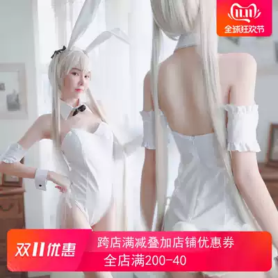 Two-dimensional cute bunny girl cos jumpsuit uniform spring day wild girl dirty passion dress fake woman big man