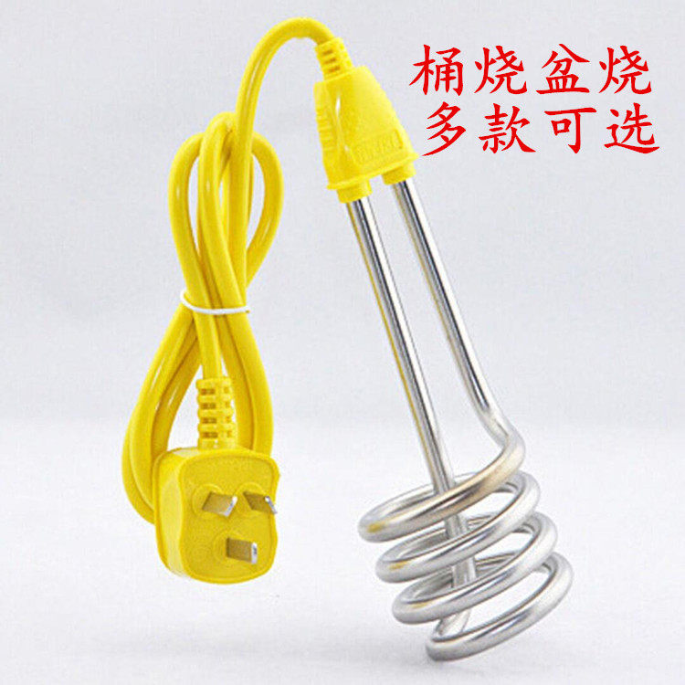 Hot fast household water boiler stainless steel heating rod to burn bath water fast water heater barrel to burn pot