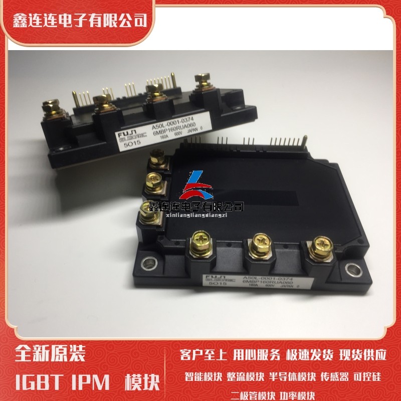功率模块生态重构：D品牌6MBP系列如何定义中高压变频的底层标准_音频模块_淘宝数码网