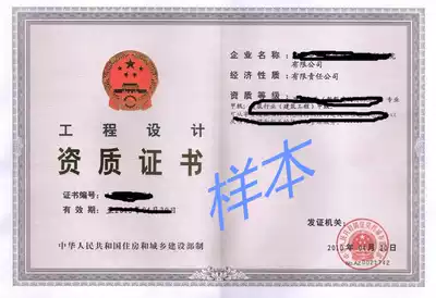 Photovoltaic design distributed photovoltaic design design special chapter completion special chapter