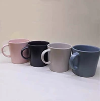 Ikea, кофейная однотонная керамическая чайная чашка
