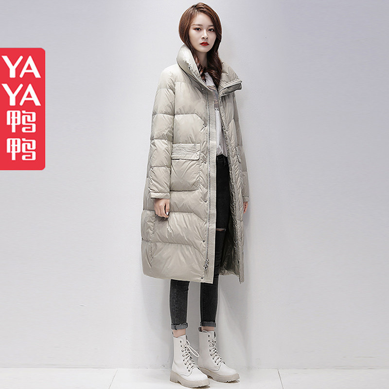 Duck and duck brand special discount store clothes downcast in 2022 new winter clothing in the middle and long popular explosion set tide