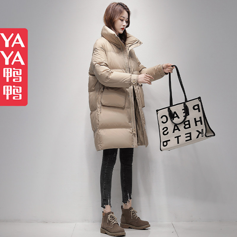 Duck and duck clothes feather feather in 2022 new high - end high - end medium - long loose white duck - duck - duvet warm suit outside