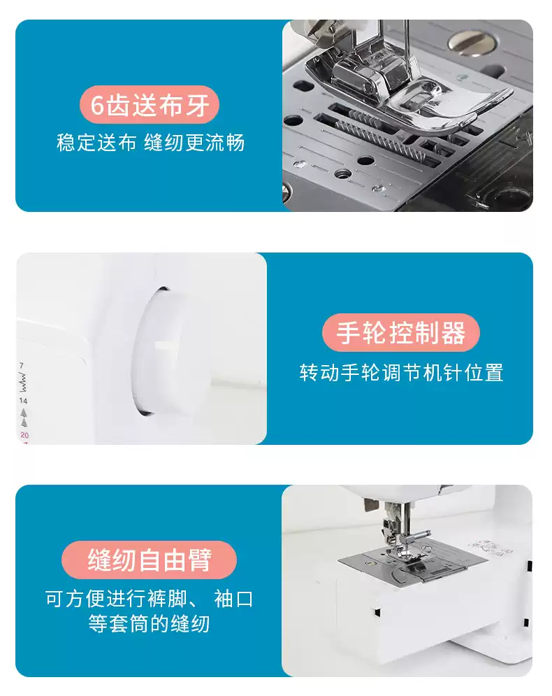 【官方旗艦】brother兄弟牌家用電動縫紉機TM27PK臺式多功能鎖邊Taobao