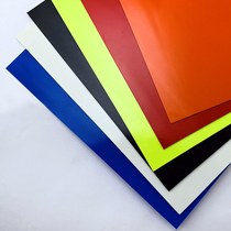 Large red steel paper steel paper gasket white steel paper steel paper material G10 steel paper G10 gasket G10 handle material paste