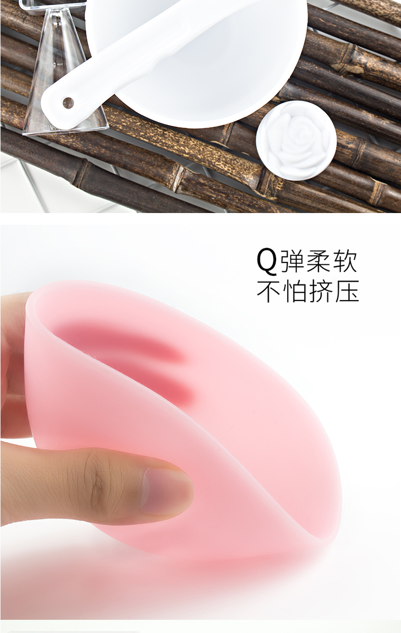 Mặt nạ bát dính mặt nạ đặt silicon 2 mảnh đặt DIY công cụ làm đẹp cọ bong bóng chai đo muỗng để gửi giấy nén - Các công cụ làm đẹp khác dao cạo lông mày