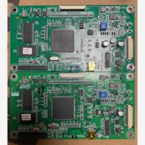 GST Gulf 1500 Gulf 3200 fire host motherboard GST1500GS