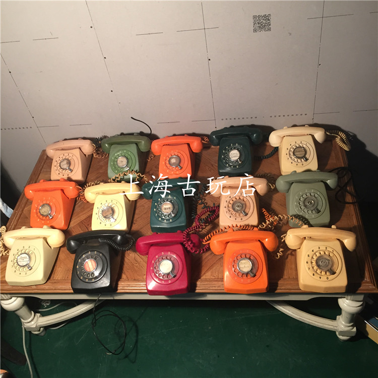 Old Fashioned Dial Telephone Old Objects Antique Telephone Props Phone Secondhand Photographic Props Color Seating Machine-Taobao