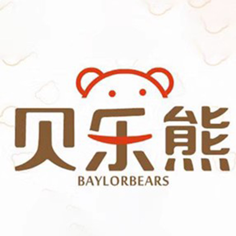 贝乐熊正品商城