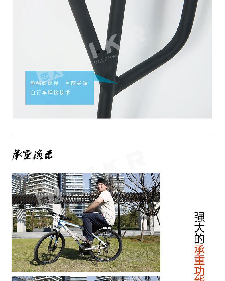 Porte-bagages pour vélo EASYDO - Ref 2414106 Image 18