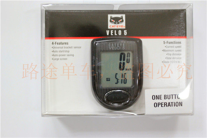 Compteur de vélo CAT EYE - Ref 2428301 Image 4