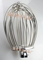  Dulwich B20 Mixer Stainless steel accessories Egg ball mixing ball 20L mixer Egg beater