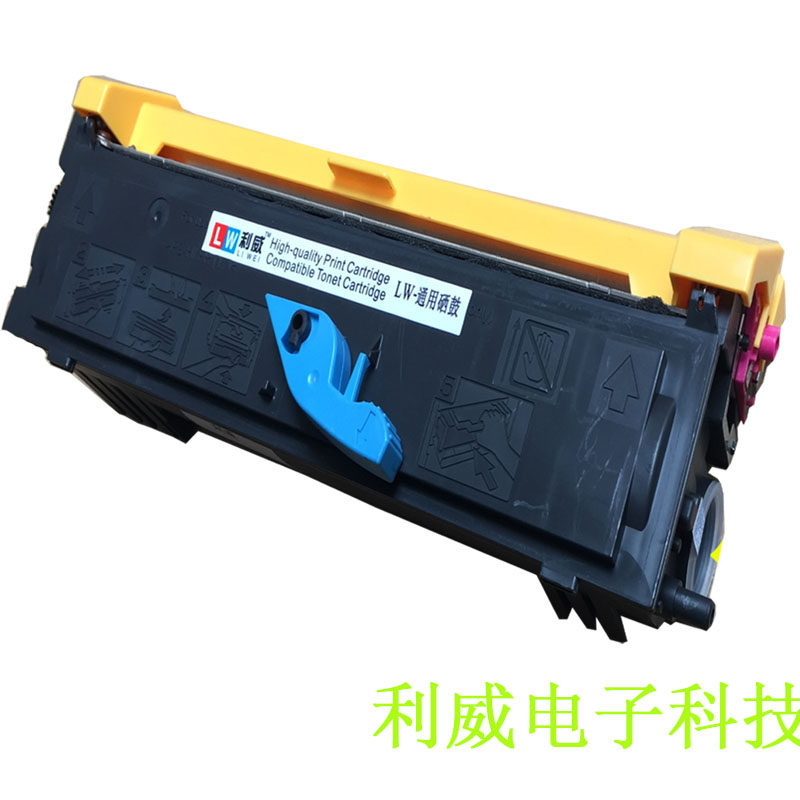 Suitable for Founder A230 Powder Box Founder FZ-A230L Powder Box A230 Powder Box 318 328 Powder Box