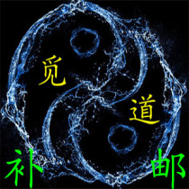 Pay the price difference pay the shipping fee and make up the order. The cost of converting photos and developing photos in Tianshi Mansion. The cost of transferring photos and developing photos.