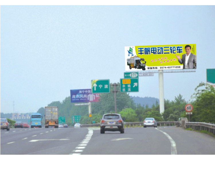 Fengfan điện ba bánh xe điện rác xe tải rác phân loại vệ sinh vận chuyển xe tải đổ thùng xe tải - Xe đạp điện xe máy 3 bánh