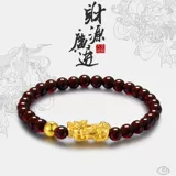 金大生 Ювелирное украшение, золотой браслет с одной бусиной из граната, 3D