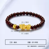 金大生 Ювелирное украшение, золотой браслет с одной бусиной из граната, 3D