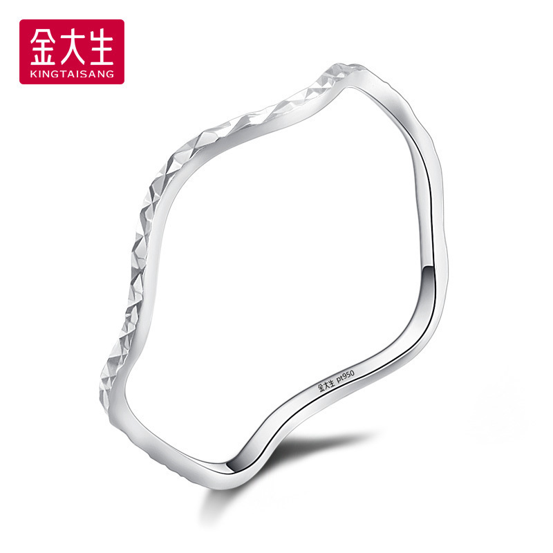 Jin Dasheng pt950 platinum ring female fashion platinum ring jewelry P4307Z