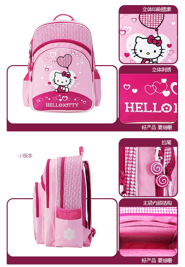Hello Kitty mới Hello Kitty Túi đeo vai siêu nhẹ gánh trẻ em nữ lớp 1-3-5 - Túi bé / Ba lô / Hành lý balo cho be trai lớp 1