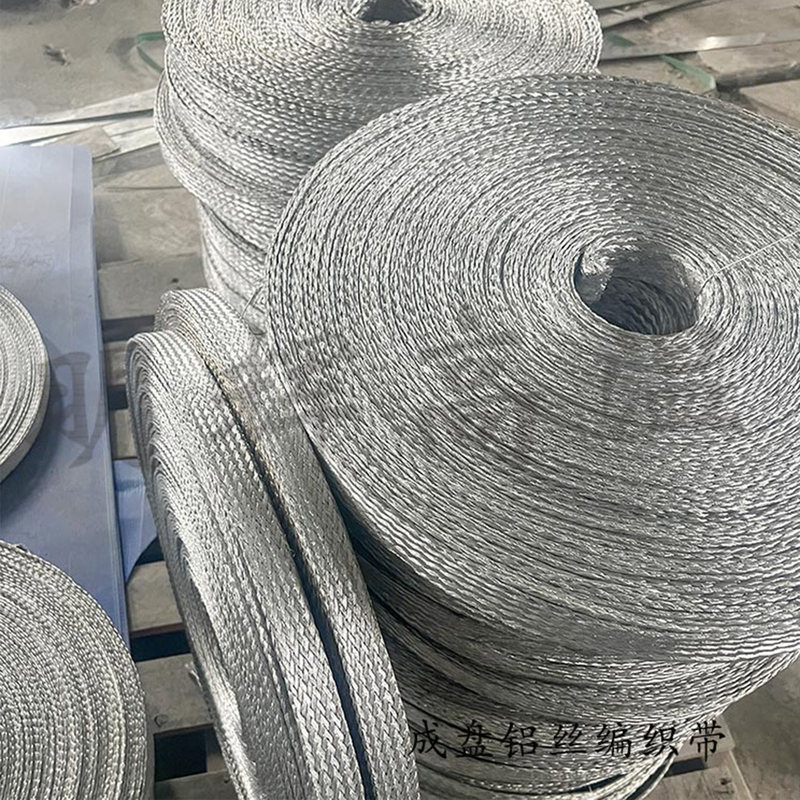 Aluminum Braided Tape/Silicon Carbon Rod Aluminum Braided Tape/Aluminum Grounding Wire Heat Dissipation Flexible Connection Braided Tape One Roll 50m Aluminum