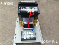 BKZ-50VA DC rectifier 380V 220V conversion 36V24v 12v AC DC