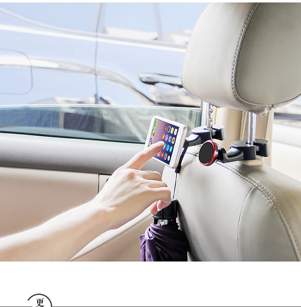 Điện thoại di động xe khung phụ kiện xe ghế sau ghế lười biếng điện thoại chủ móc móc lưu trữ đa chức năng kẹp điện thoại