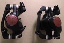 GAT Jiante atx670 690 ATX730 ATX810 disc brake wire disc brake