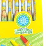 爱好 Масляная пастель, комплект, детская безопасная кисть, 12 цветов, 24 цветов, 36 цветов, 48 цветов, ручная роспись, подходит для начинающих, можно стирать