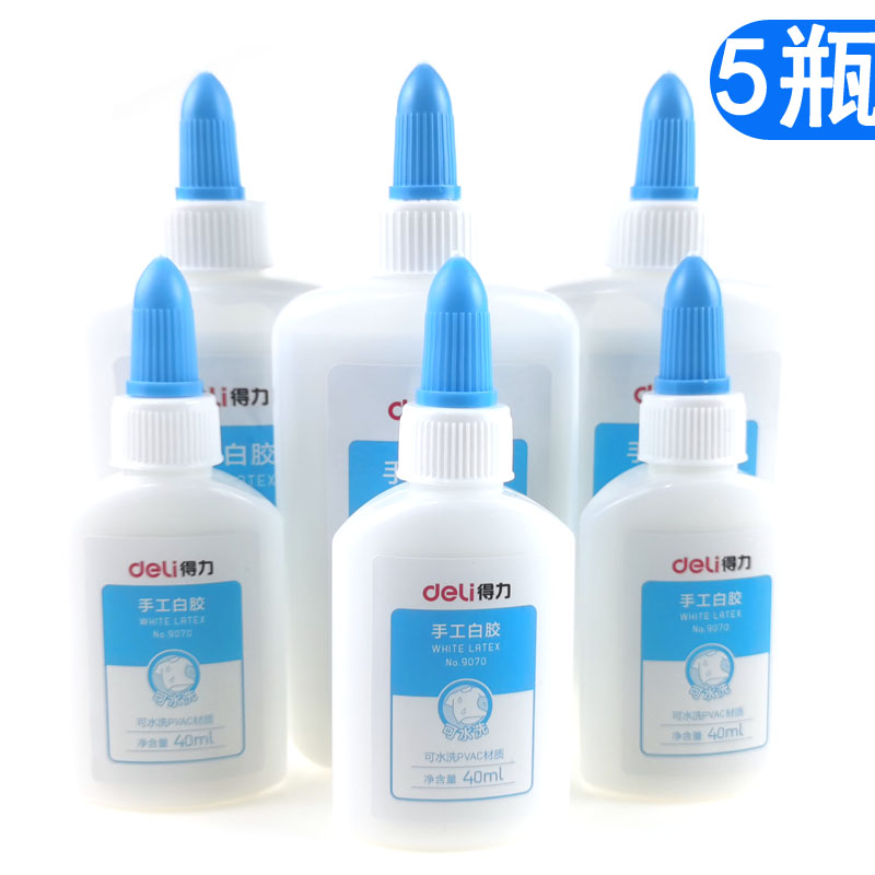 Students white rubber latex hand-made dry woodworking rubber can wash kindergarten children's handmade classes art