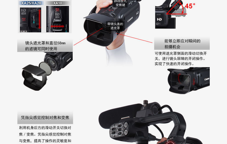 Máy ảnh Canon / Canon XA25 hoàn toàn mới của dòng sản phẩm chính hãng Canon XA20 XA30 XA35 có vé - Máy quay video kỹ thuật số máy quay