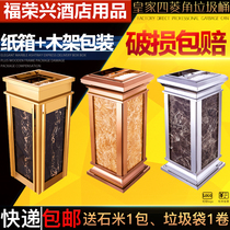 Hotel lobby garbage can marble vertical stainless steel dedicated hotel elevator entrance with ashtray commercial staircase