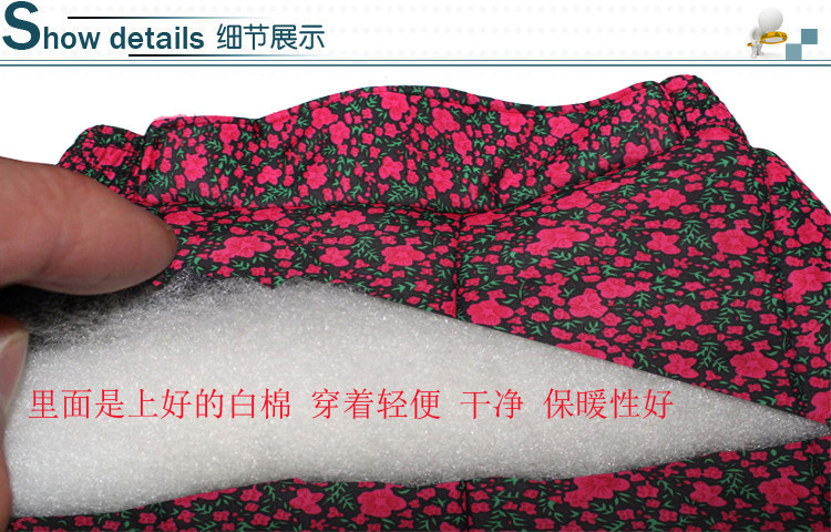 Pantalon collant personne âgée - Ref 749972 Image 35