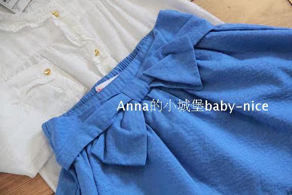 Jupe fillette - Ref 2048765 Image 8