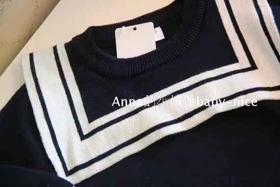 Pull fille - Ref 2104177 Image 7