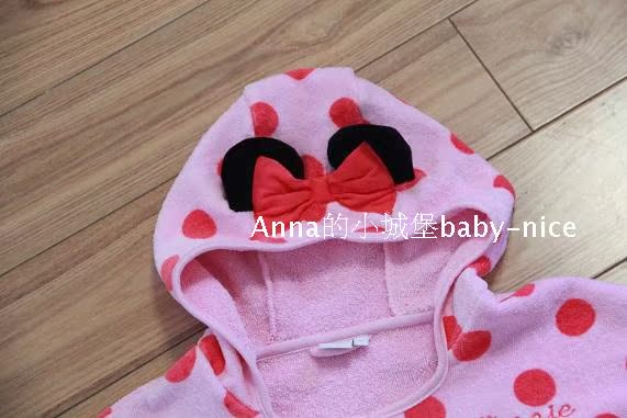 Cape pour fille - Ref 2156432 Image 4