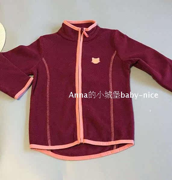 Veste pour fille - Ref 2158557 Image 9