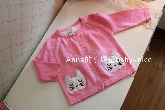 Pull fille - Ref 2104031 Image 6